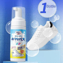 150ml Shoeless White Shoe Cleaner Deep Penetration Shoeshine Artifac Shoe Whitener