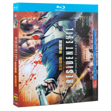 Resident Evil: Infinite Darkness (2021) Blu-ray 1080P BD English