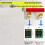 1pcs Sop8 Chip Download Burn Write Probe Spring Needle Flash Eeprom Chip Burner Cable Sop8 208mil 5.8mm 6