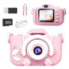 Mini fotocamera digitale per bambini con motivo a cartoni animati rosa, fotocamera giocattolo ad alta definizione con doppia lente e re