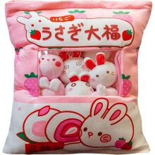 Kawaii Plush Pillow Cushion Cute Snack Bag Pillow with Mini Soft Pudding Plush Stuffed Animal Fluffy Hugging Pillow
