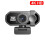 HD USB Webcam with Dual Microphones for PC Laptop Computer Web Camera Zoom Video Calling USB Webcam 4K 2