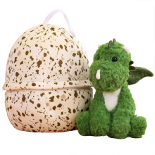 2 in 1 Dinosaur Plush Toy Stuffed Soft Dino in A Dragon Egg Pillow Doll Gifts