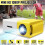 LED Home Mini Projector Support 1080P HD USB AV TF Portable Media Player Electronics 2