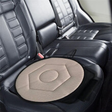 Car Swivel Cushion, Convenient for Elderly and Pregnant Women to Get and Off the Car, Home Cushion