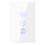 WiFi Bluetooth Touch Switch Window Roller Shutter Switch EU US Brazil Standard Gauge 3