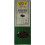 Cubeb peber 80g 1