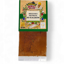 Kallun og kallunkrydderi 40g Royal Brand