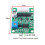 2X Brushless Motor Driver Board BLDC Speed Controller 3 Phase Governor Hallless  Module Sensorless Control Board 9