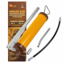 Manuel fedtpresse 400 ml