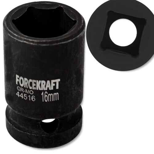 FORCEKRAFT Slagtopnøgle 16 mm 1/2" Sekskant