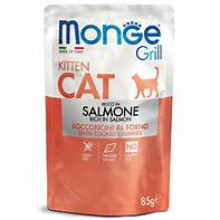 Monge Cat Grill Kitten Laks 85g pose