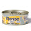 Monge Cat Tun i gelé 80g 1