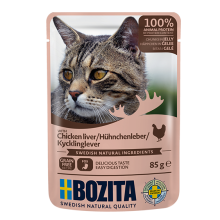 BOZITA Csirkehúsdarabok zselében 85g