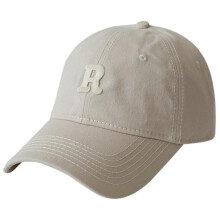 (L, Apricot) Large Head Baseball Cap For Men Breathable Comfortable Fit Sports Hat for Hiking