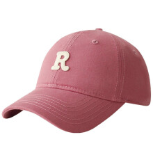 (L, Raspberry Color) Large Head Baseball Cap For Men Breathable Comfortable Fit Sports Hat for Hiking