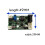 1W 1.6W 3W445/405/520Nm  Green Violet 12V Step-Down Constant Current Driver Circuit TTL Modulation Module 9