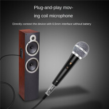 4X Karaoke Microfoon Handheld Professionele Bekabelde Dynamische Microfoon Clear Voice Microfoon voor Karaoke Vocale Muziek Prestaties