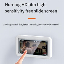 Shower Phone Holder Waterproof 360 Rotation Adjustable Phone Case Holder Anti-Fog Wall Phone Mount Stand Cover White