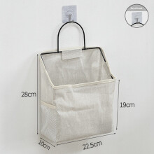 (Beige Single) Multipurpose Hanging Wall Storage Pouch Made Of Cotton Bedroom Student For