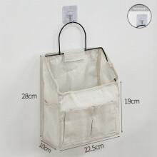(Beige Three) Multipurpose Hanging Wall Storage Pouch Made Of Cotton Bedroom Student For