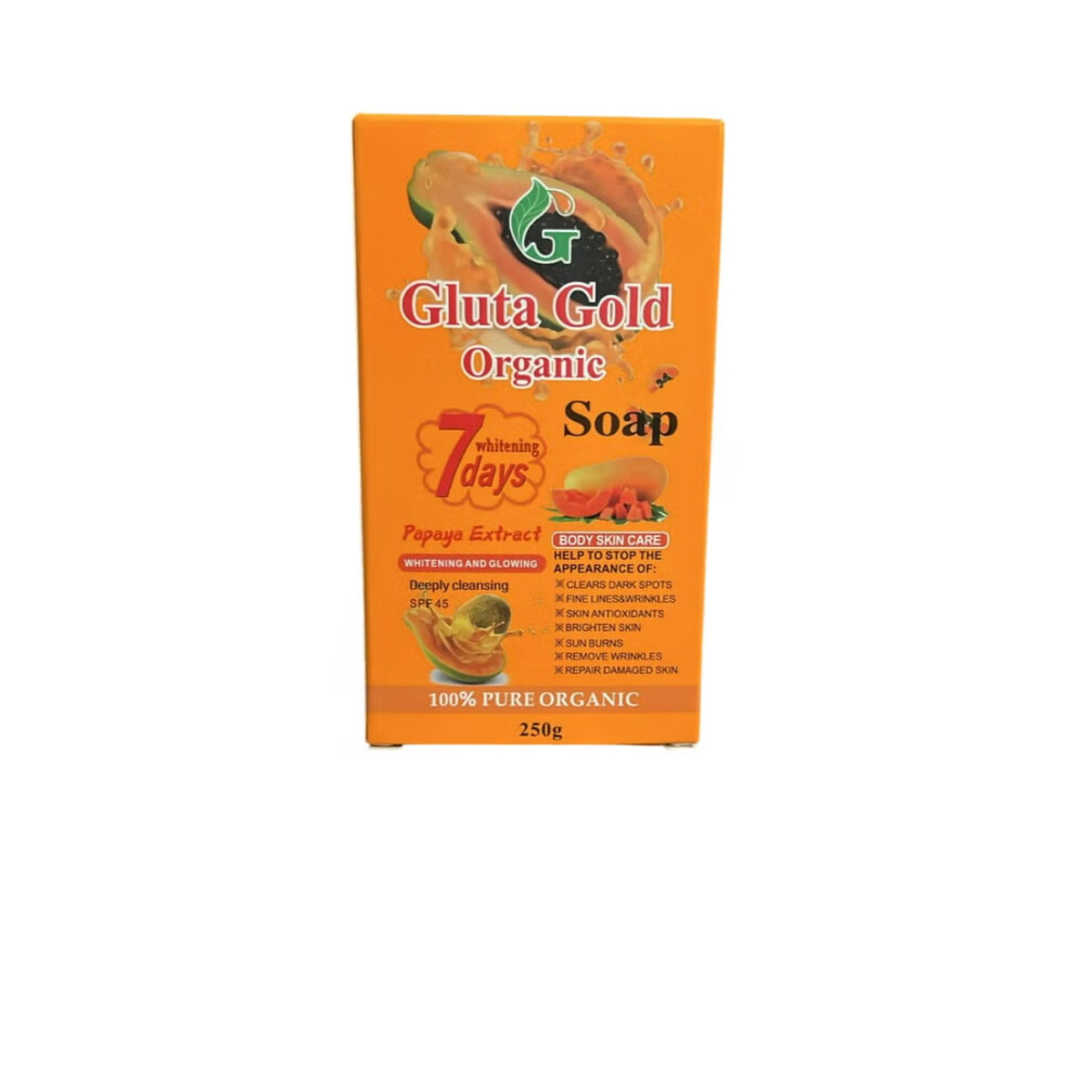 Gluta Gold Organic Papaya Extract Whitening Soap (250g) SPF 45 Advanced Body Skin Care & Exfoliating Cleansing Bar