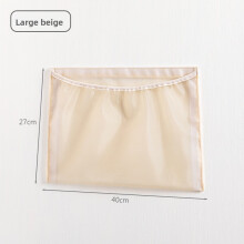 (Large Beige) Mesh Storage Hanging Bag For Daily Dorm Room Closet Organizing Home Use And