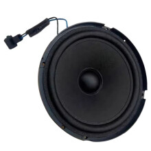 Car Front Door Woofer Horn Woofer Speakers Front Left 4F0035381B Front Right 4F0035382B for A6 2005-2011