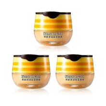 suitable for bee balm 1/2/3pcs honey pot propolis moisturizing lip mask balm 4ml snngv