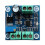 suitable for voltage to frequency converter module 0-10v to 0-10khz 1