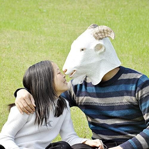 (Get) Animal Get Latex Mask 1