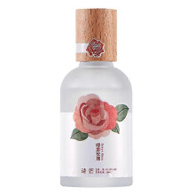 1pc 50ml light natural fresh perfume for women