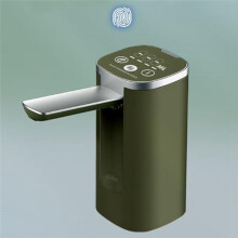 Foldable Electric Water Dispenser Pump-Rechargeable Water Jug Dispenser for 5 Gallon Bottles,Quiet Automatic Water Pump