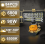 Cordless LED Work Light for Dewalt 18V Battery 6