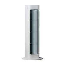 (White RC) Leafless Fan LED Bladeless Air Cooler Fan Multi-Purpose Desktop Standing Fan for Bedroom Living Rooom Bathroom