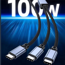2 in 1 PD 100W USB Type C Cable USB C Fast Charging Charger Cable for  17   Power Splitter