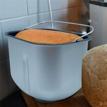 Bread Baking Pan Non-Stick Mixing Bread Bucket, Metal Bread Liner,Reusable Baking for Mixing Flour Dough
