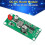 6A Current High Power Amplifier Boost Board - Boost Power Module Board Voltage 7.2-12V to 24V 3