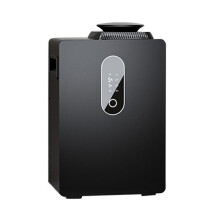 HVAC Geurverspreider Geurluchtmachine voor Thuis 1000ML, Waterloze Koude Lucht Essentiële Olie Geurverspreider voor Kamer EU-Stekker