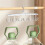 Plastic Sling Hanger Multifunctional Underwear Vest Storage Artifact Dormitory Hook Wave Drying Rack 5