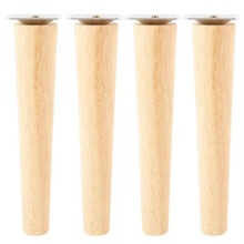 4 Pieces Furniture Legs Wood Solid Furniture Straight Table Legs Non-Slip Chair Legs Replacement Accessories 20cm