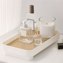 Desktop Storage Tray Perfume Aromatherapy Dressing Table Cosmetics Storage Box Multi-Function Porch Clutter Key Storage