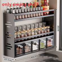 (Triple 5Compartments)Kohlenstoffstahl Wandbehang Gewürz Organizer mit abnehmbaren Regalen für den Einsatz Küche