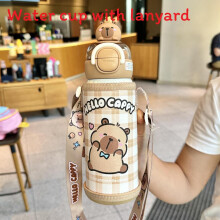 (White) Cartoon Insulated Capybara Thermos With Bouncing Cup And Students Straws For