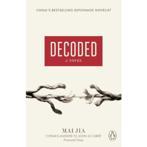 Decoded by Mai Jia Paperback Book