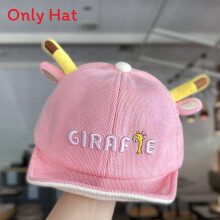 (Pink) Infant Kids Cap With Round Top And Short Brim Made From For Season Acrylic