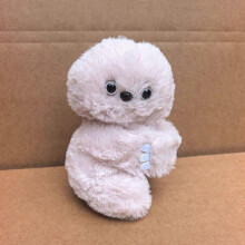 (Silver Gray) Mirumi Plush Toy Soft Pendant Stuffed Doll Kids Gifts 10cm