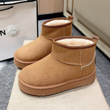 Women's Velvet Snow Boots Winter Short Tube Warm Thick-Soled