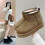 Botas de neve femininas de veludo, cano curto, quentes e com sola grossa. 4