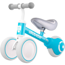 Allobebe babybalancecykel til småbørn 12-36 måneder